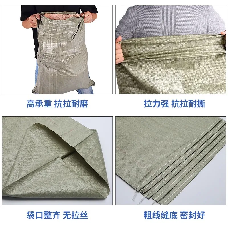 10PCS Wholesale Thick White Woven Bag Moving Package Snake Skin Bag Rice Flour Plastic Sack Moving Packing Bag Heavy Sandbags 4