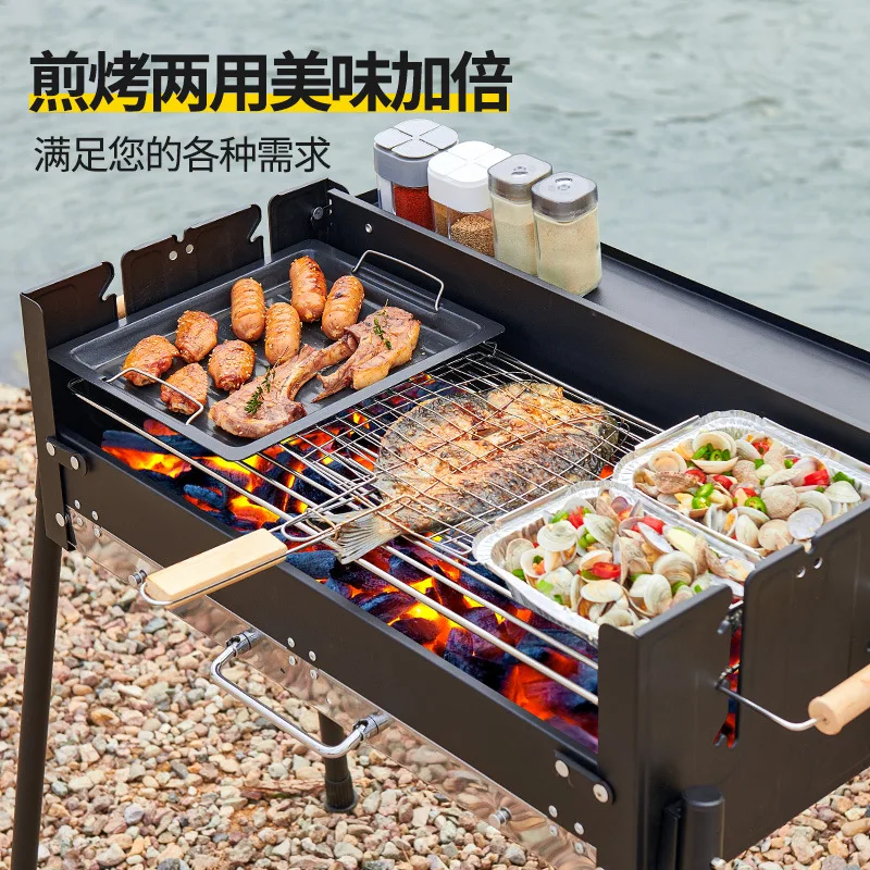 Horno de barbacoa portátil para el hogar, parrilla de barbacoa sin humo  para exteriores, patio de carbón, suministros de barbacoa, herramientas -  AliExpress