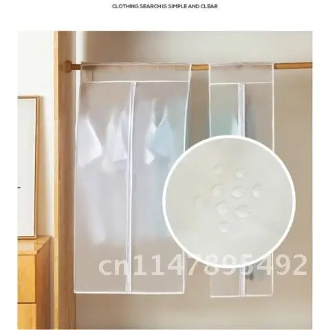 방진 천 커버 가방, 투명 옷장 보관 가방, 먼지 커버, 보호대 의류 세트 코트 먼지 커버