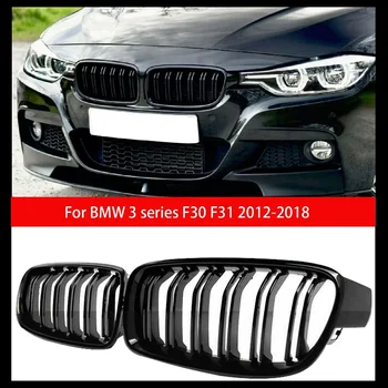 블랙 듀얼 라인 키드니 그릴 2012 2019 액세서리, BMW 3 시리즈 F30 F31 프론트 그릴 피아노, M 스포츠 320i 325i 328