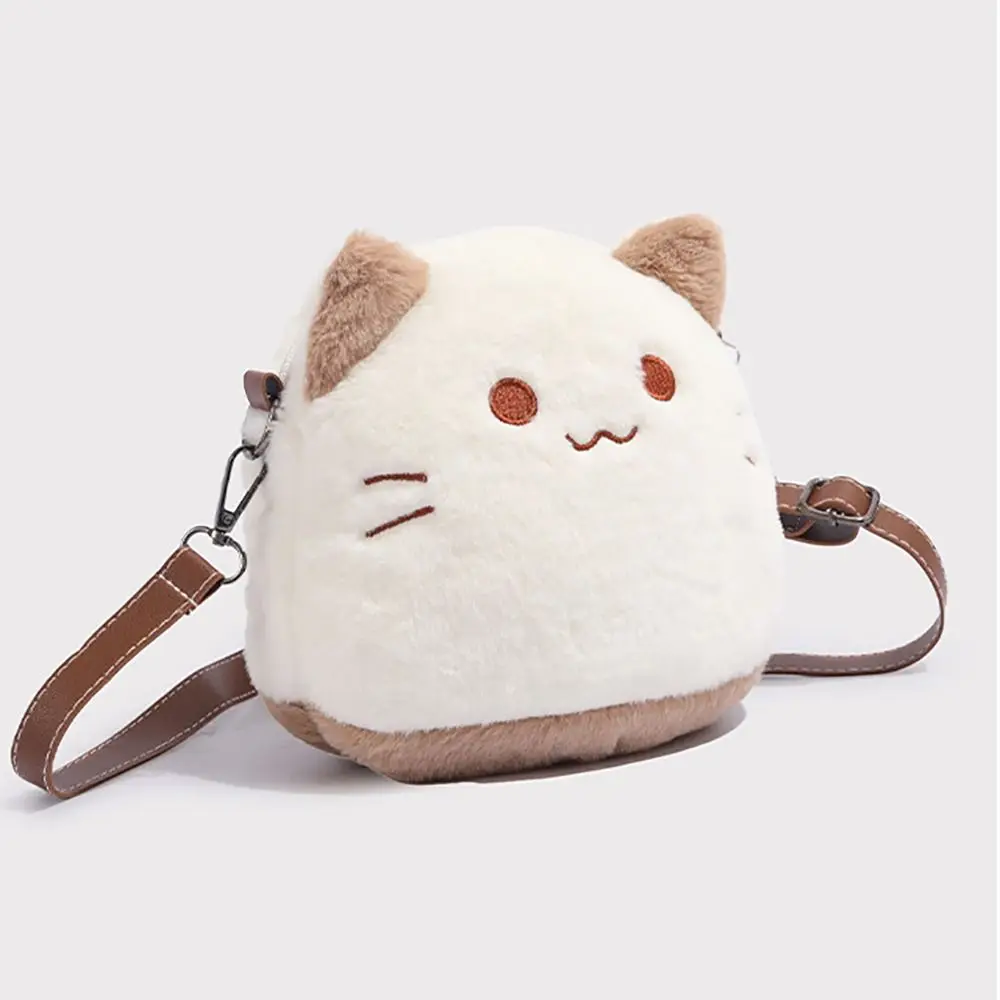 Kitten Handbag