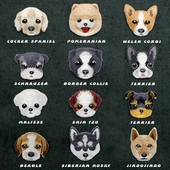 비글 개 코커 시베리안 허스키 개 자수 패치, 의류 다리미 원단 파치 아플리케, 가방용 귀여운 스티커, 1 개