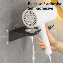  Aluminum Bathroom Shelf Organizer on The Wall Without Drilling Hair Dryer Holder Black Rack Housekeeper Bathroom Accessories 