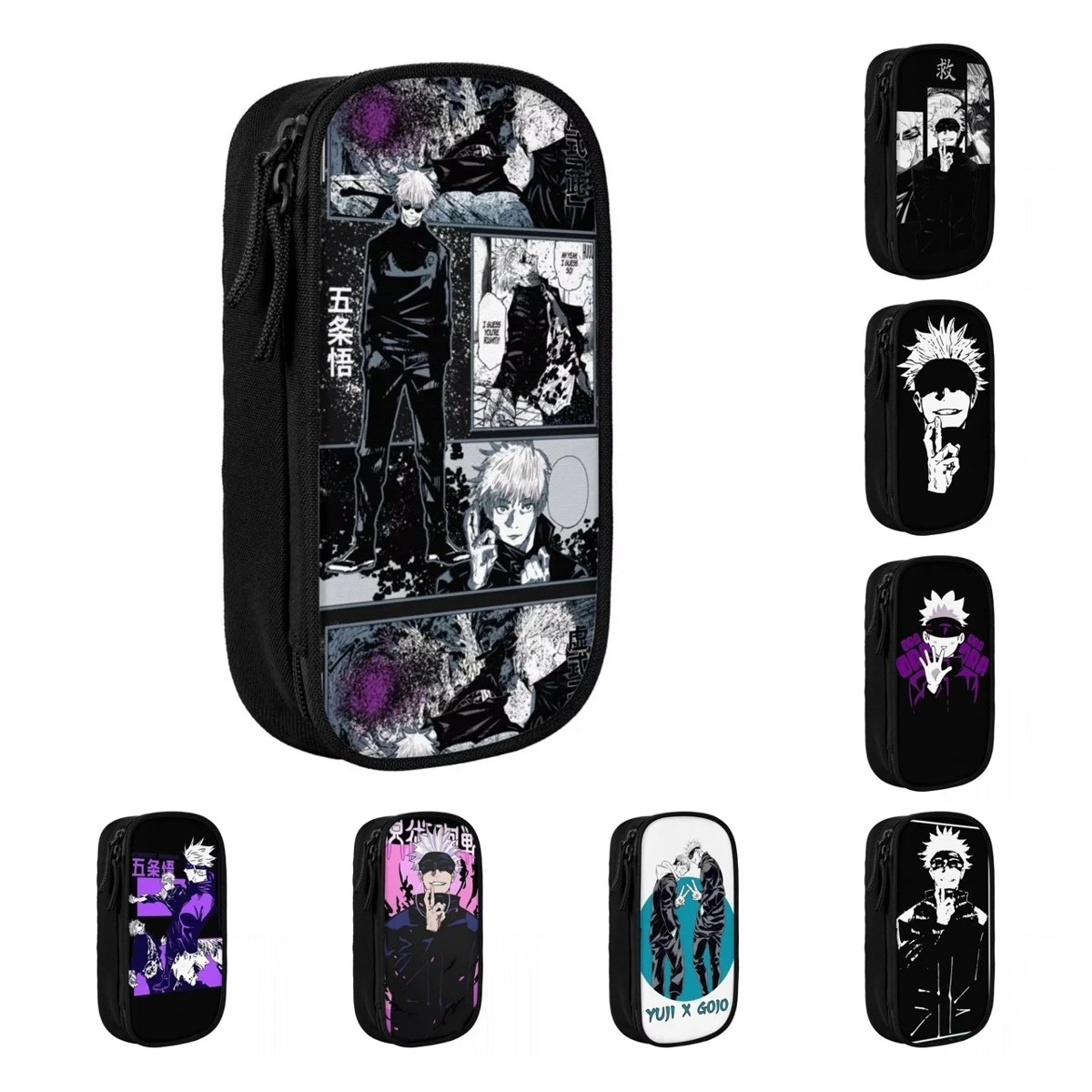Satoru Gojo Jujutsu Kaisen Anime Manga Pencil Cases
