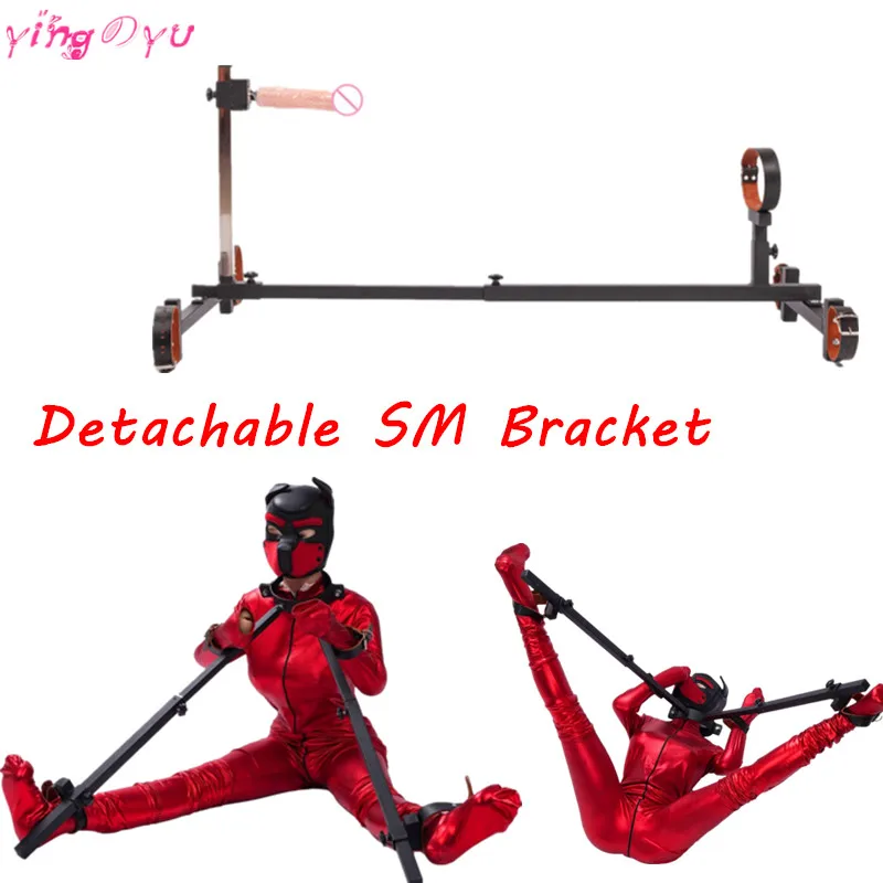 BDSM Bondage Bracket Couples Sex Game Slave Trainging Restraint Device Forced Orgasm Sex Furniture SM Fixed Hand Leg Divider 18+