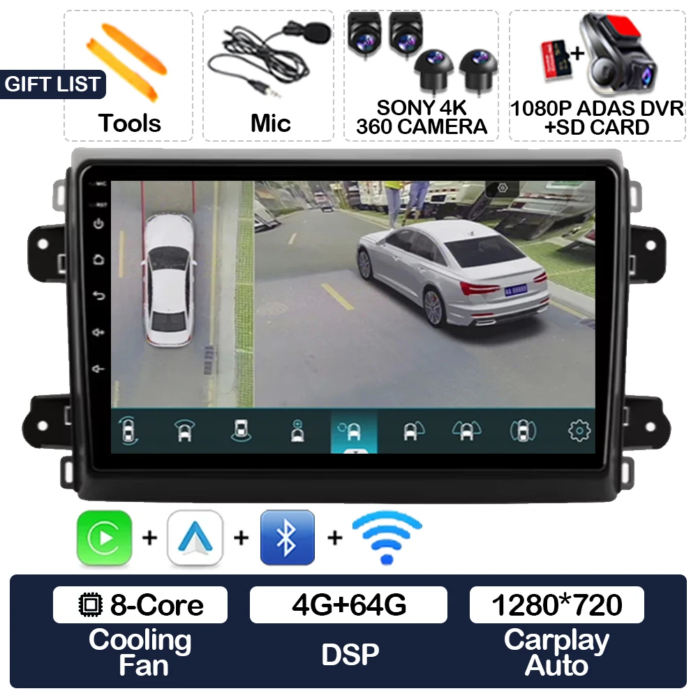 4G-64G 360 DVR