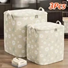 Cartoon Daisy Pattern Storage Box Large Capacity Zipper Organizer Versatile Dustproof Container Clothes Storage Bag 1