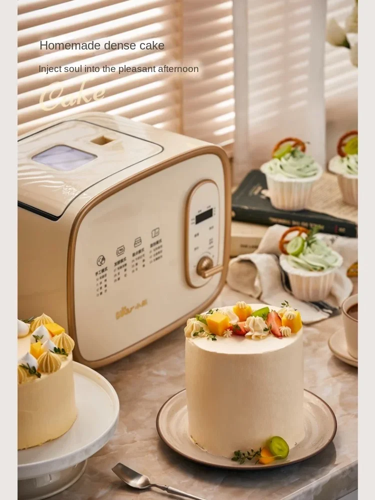 Bear Bread Maker Household Automatic Small Toasted Bread Toast Breakfast Multi-Function Dough Fermentation Cooking Appliances