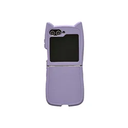 Lovely Cat Ear Cover Luxury Leather Case - Cute Pure Color Phone Case Bumper for Samsung Z Flip 7 (Purple)