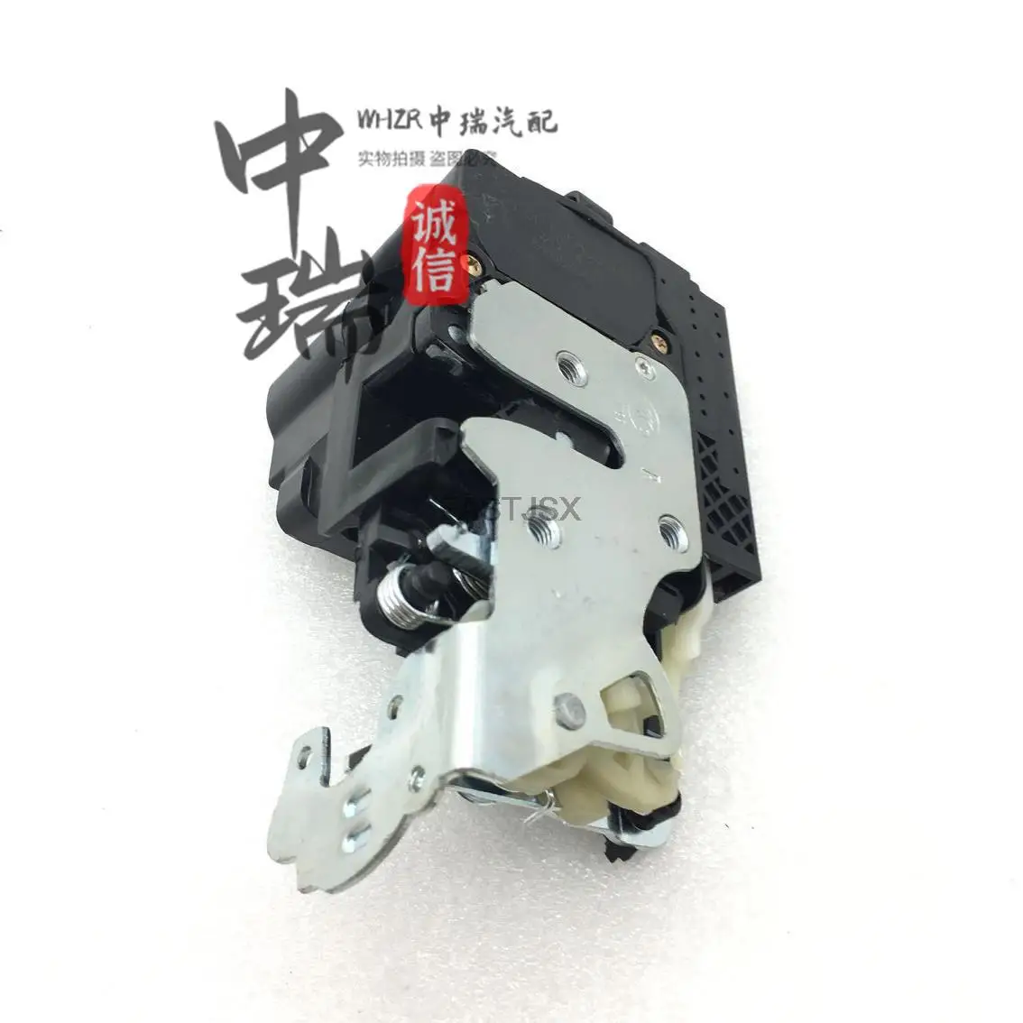 For Chery Tiggo 3 luggage lock backup door lock block tail door lock block rear door lock original stopper 