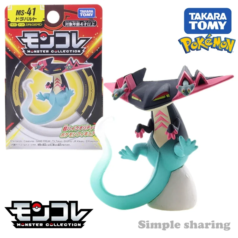 

Takara Tomy Tomica Pokemon Pocket Moncolle MS-41 Dragapult 3-5 см мини-фигурка из смолы аниме игрушки для детей коллекционные