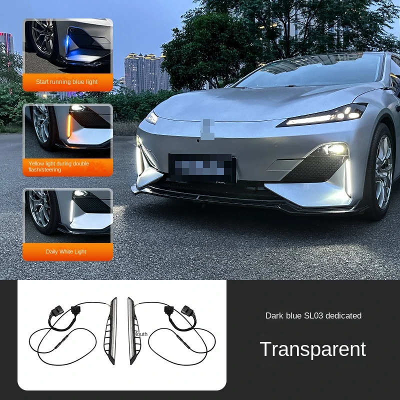 

For Changan deep blue sl03 day running lights turn signal streamer light daytime running lights modified auto parts