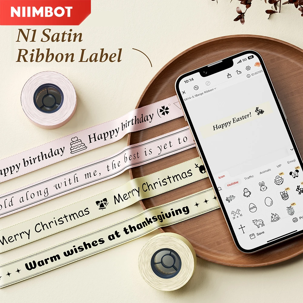 Niimbot N1 새틴 라벨 인쇄 로고 사용자 정의 DIY 결혼 선물 패키지 크리스마스 장식 공예에 대한 맞춤 이름 태그