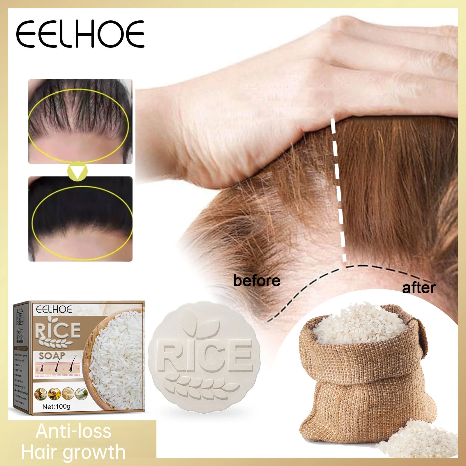 EELHOE Original Rice Shamppoo SOAP Bar Reject Dry Hair Conditioning Soap Shampoo Nourishing Anti-loss Hair Soap Hair Growth images - 6