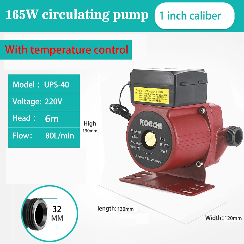 Temperature control heating circulating water pump domestic boiler floor heating  circulating pump pipeline canned motor pump - AliExpress