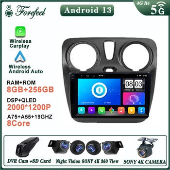 2020 멀티미디어 모니터 내비게이션, 스테레오 비디오 플레이어, GPS 화면, 자동차 라디오, 안드로이드 13, 르노 도커 2012 - 2017 2018 2019