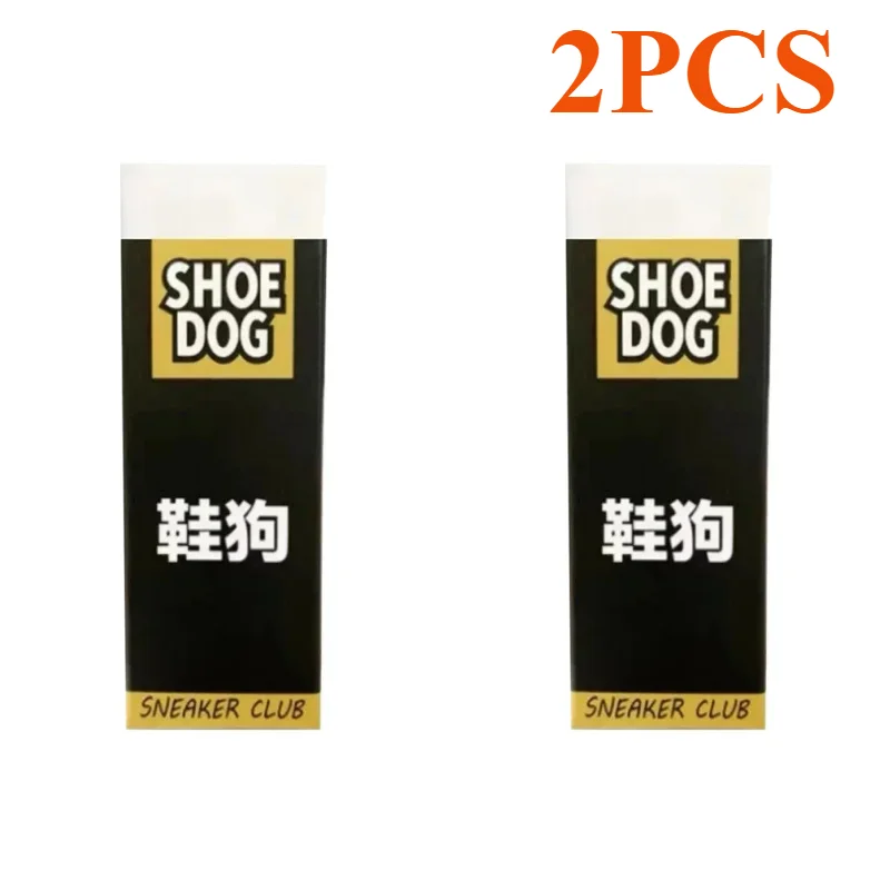 Small 2PCS