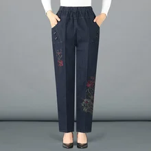 

Embroidered Jeans Women Casual High Waist Straight Trousers Spring Summer Middle Aged Female Loose Denim Pants Plus Size 4XL