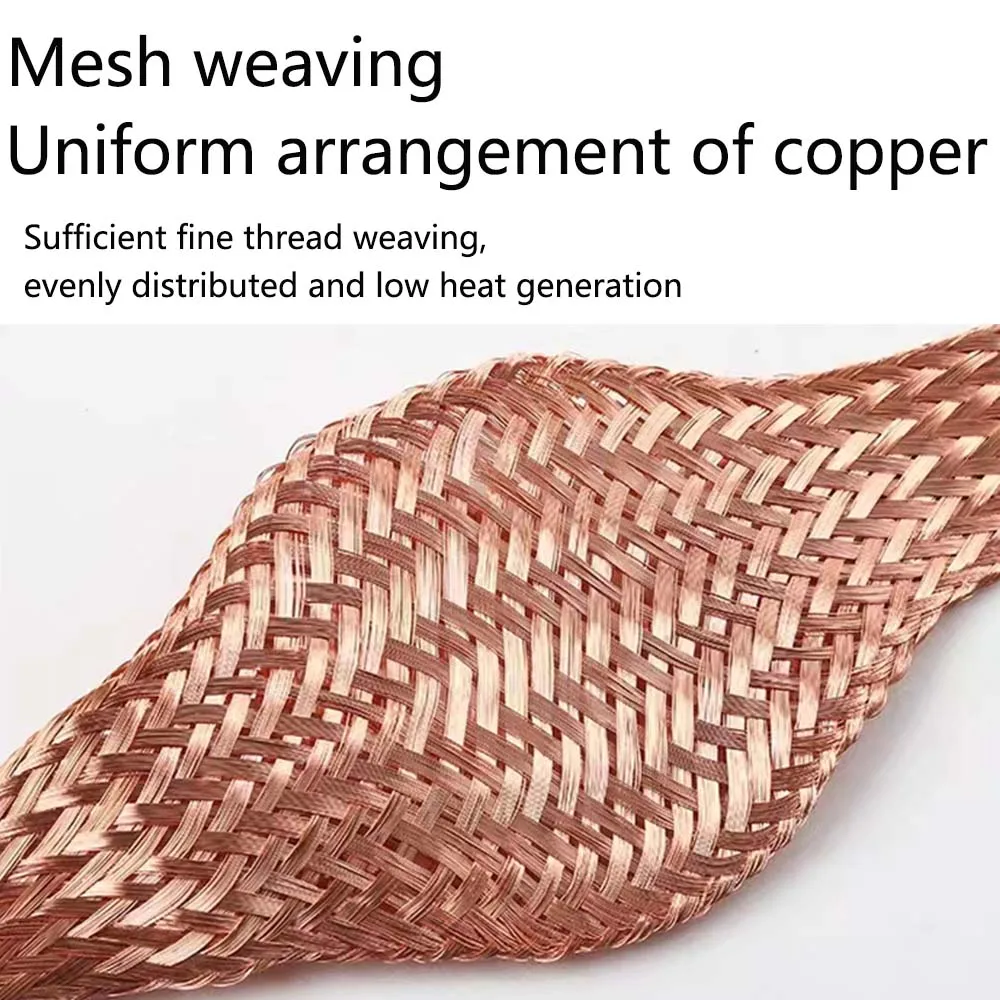 Tresse de masse, tresse plate en cuivre et aluminium - NewOhm
