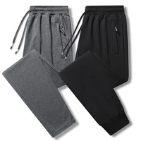 CHRLCK Men's Tight Sweatpants Sport Pants Men Running Pants Spring Summer Loose Casual Sweat Pants Straight Jogging Trousers 1