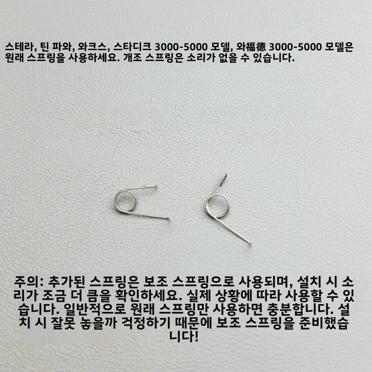 F6 낚시릴 소음 발생기, 선명한 사운드 휠 브레이크 알람, 손상 없는 설치, 야외 캠핑 여행 장비용