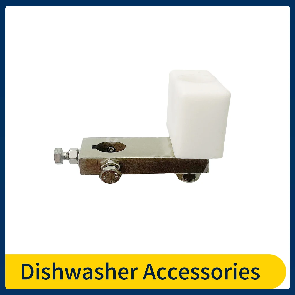 Dishwasher Transmission Slider For Hobart C44BB C44BR Crank Slider Dishwasher Slider Accessories