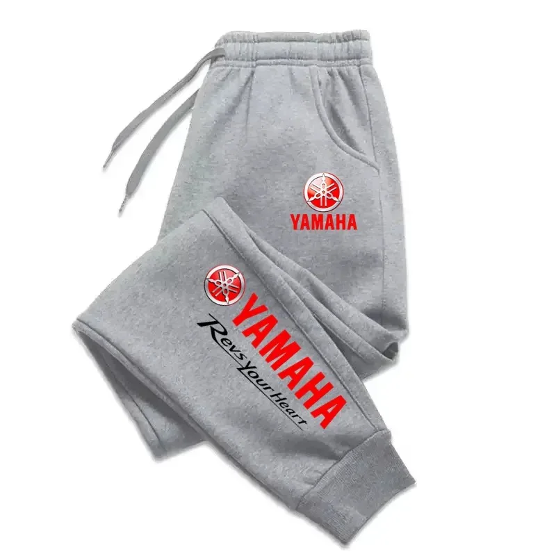 Yamaha Racing Men's Solid Color Sport Pants, Fashionable Autumn/Winter Style, Trendy Design, 2026 Men's Wear 5