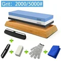 7Pcs Grit 2000 5000