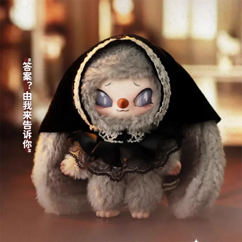 SIINONO 秘密を伝えるシリーズ ブラインドボックス おもちゃ かわいい