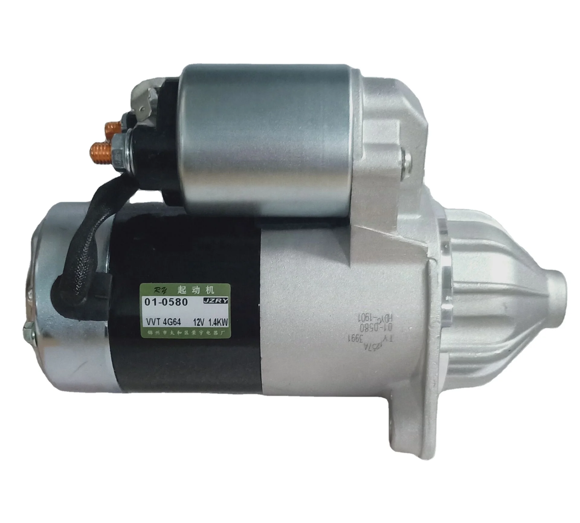 Ricambi Auto Smd172860 Starter Per Great Wall Hover Hover Haval H5 Muslimate