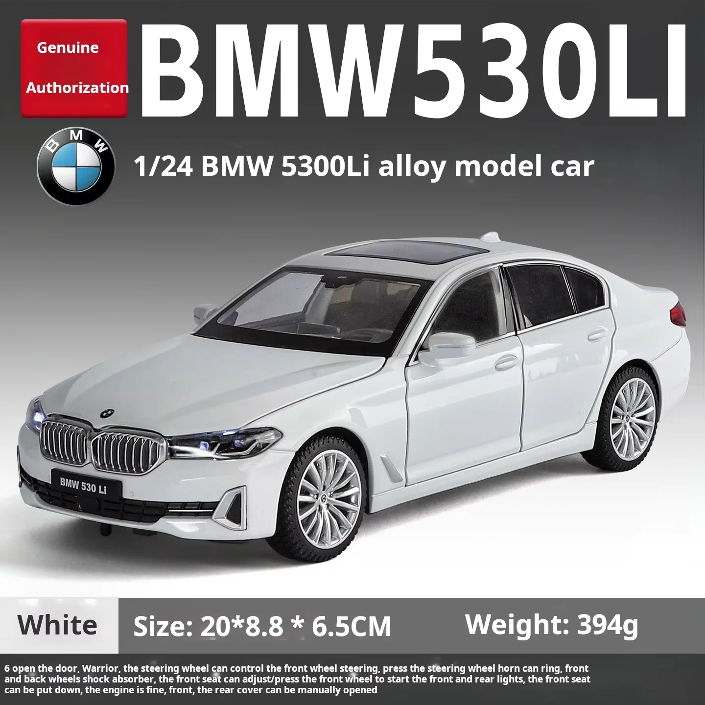 공식 인증된 BMW 530 24 스케일 다이캐스트 자동차 모델 장난감 (사운드 & 라이트, 풀백 기능 포함) 남자아이 선물용 수집품 장식품