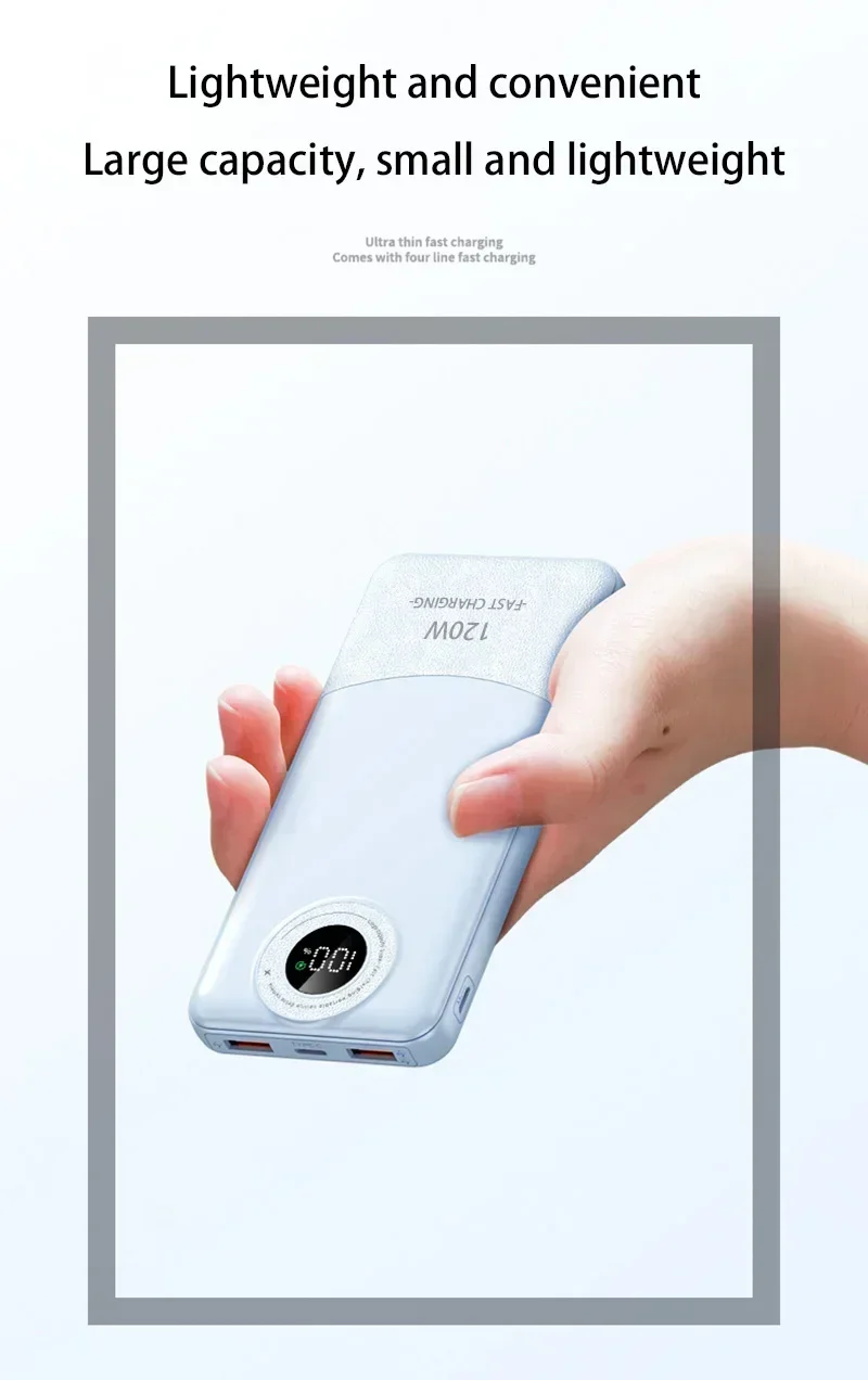 200000mAh 파워 뱅크 초고속 충전 120W 초대용량 모바일 전원 외장 배터리, 아이폰 15 14 13 용, 신제품