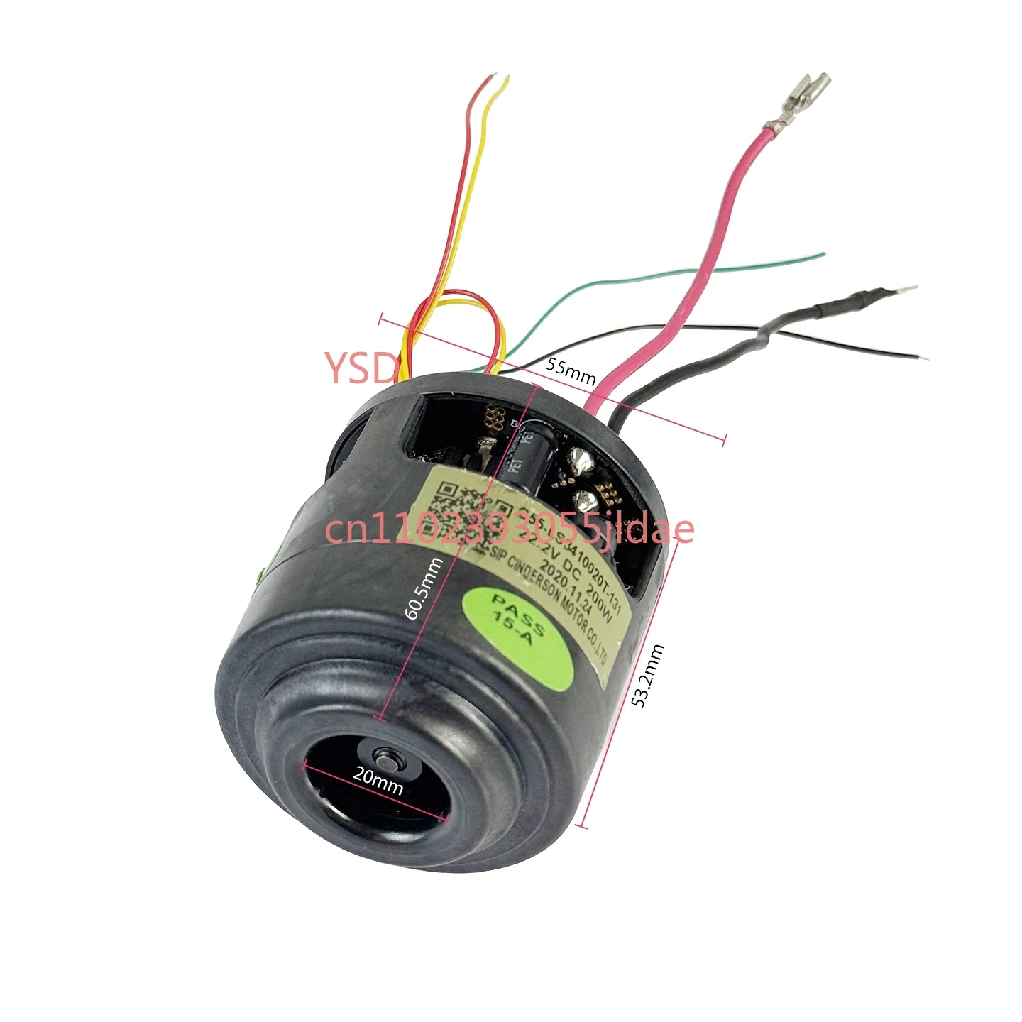 C55-LS3410020T BLDC 모터 | 55mm 21.6V/22.2V 200W 고속 터보 팬, 휴대용 진공청소기용