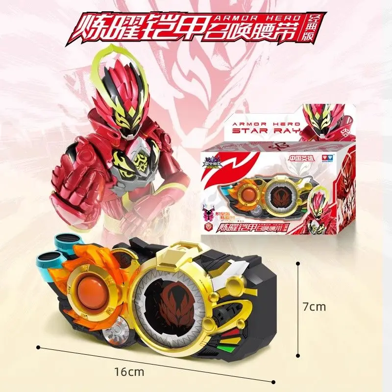 Sa43a15ff191e448ea25a9ae00b4f1 