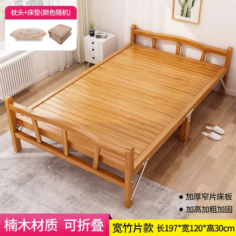 thumbnail image 1 of AOLIVIYA Cama de bambú Cama plegable para el almuerzo Cama simple doble de madera maciza Cama de tablero duro Oficina Siesta para adultos 1,2 metros, 1 of 4