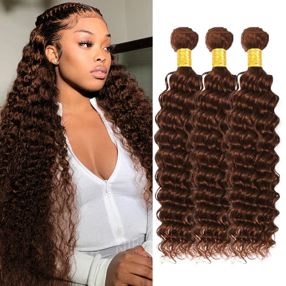 Deep Wave Human Hair Extensions Chocolate Brown Curly 3 Virgin Brazilian Weave