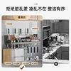 Kitchen Spice Organizer Space Aluminium Seasoning Storage Rack Knives Knife Holder Spoon Chopsticks Cutlery Holder Shelves 3