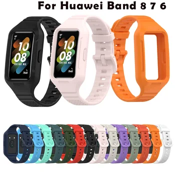 Sport Soft Silicone Wristband For Huawei Band 8 7 6 strap Bracelet Colorful Strap For Huawei Band 9 Smart WatchBand Replacement