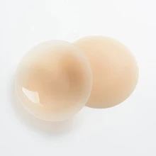 

1Pair Women's Reusable Breasts Stickers Invisible Breast Lift Tape Bra Pads Invisible Nipple Cover Anti Emptied Chest Paste