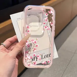Durable Cute Peach Blossom Clear Phone Case Cover - Galaxy S23 Ultra (FE - P8266)