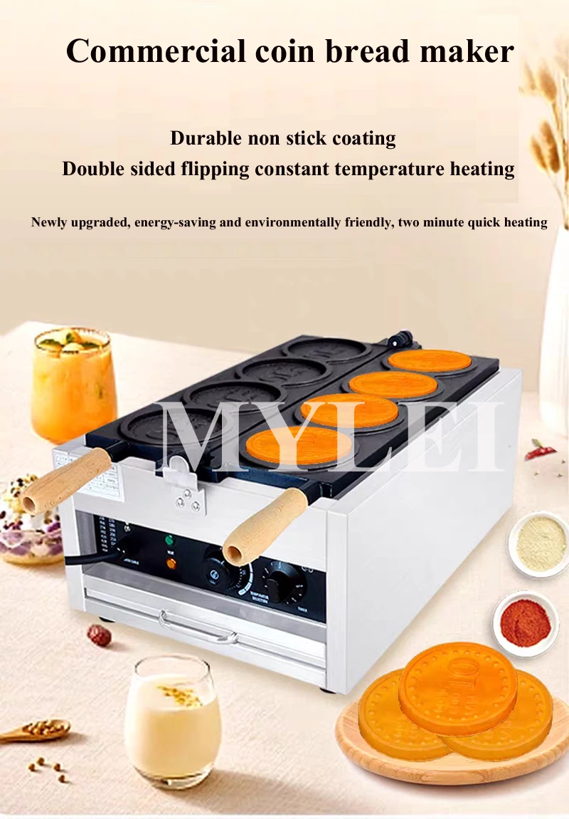 Description Picture 3 of itemCommercial 4 Hole Gold Coin Bread Machine Round Korean Gold waffle maker Coin Shape Biscuits Waffle Pie Baking Machine