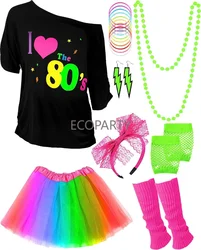 2023 New 80s Costume Accessories Set Print Off Shoulder T-Shirt Tutu Skirt Headband Earring Necklace Leg Warmers Eight Piece Set