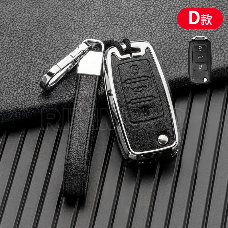 Рисунок 4 - Чехол для автомобильного ключа