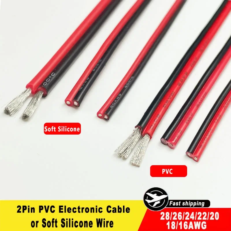 2-Pin PVC or Silicone Extension Cable awg28 awg26 awg24 awg22 awg20 awg18 awg16 Tinned Copper Domestic Wire