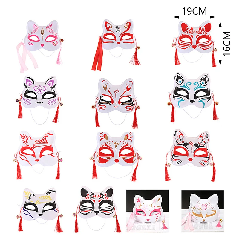 1Pc Anime Fox Masks PVC Half Face Cat Mask Masquerade Festival Party Cosplay Props