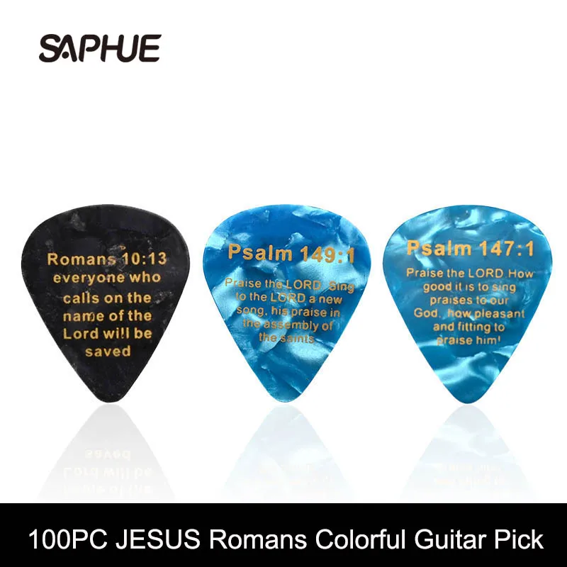 

100PCS JESUS Celluloid Guitar Pick 0.71MM Golden Words Romans 10:13 Psalm 149:1 & Psalm 147:1 Mix color