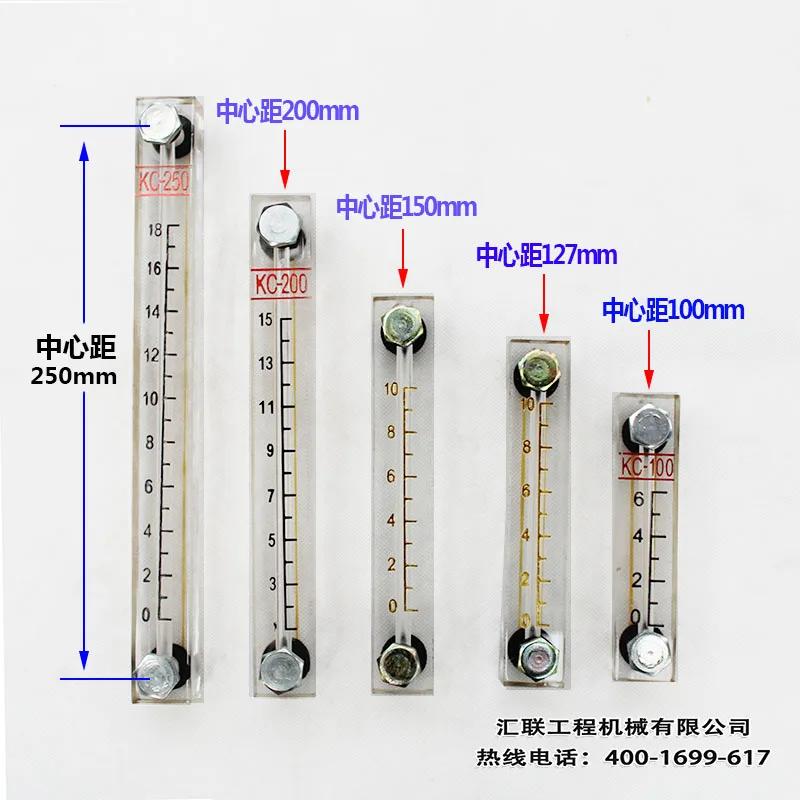 free shipping for Loader accessories liquid level gauge for hydraulic diesel tank oil level gauge transparent tape scale