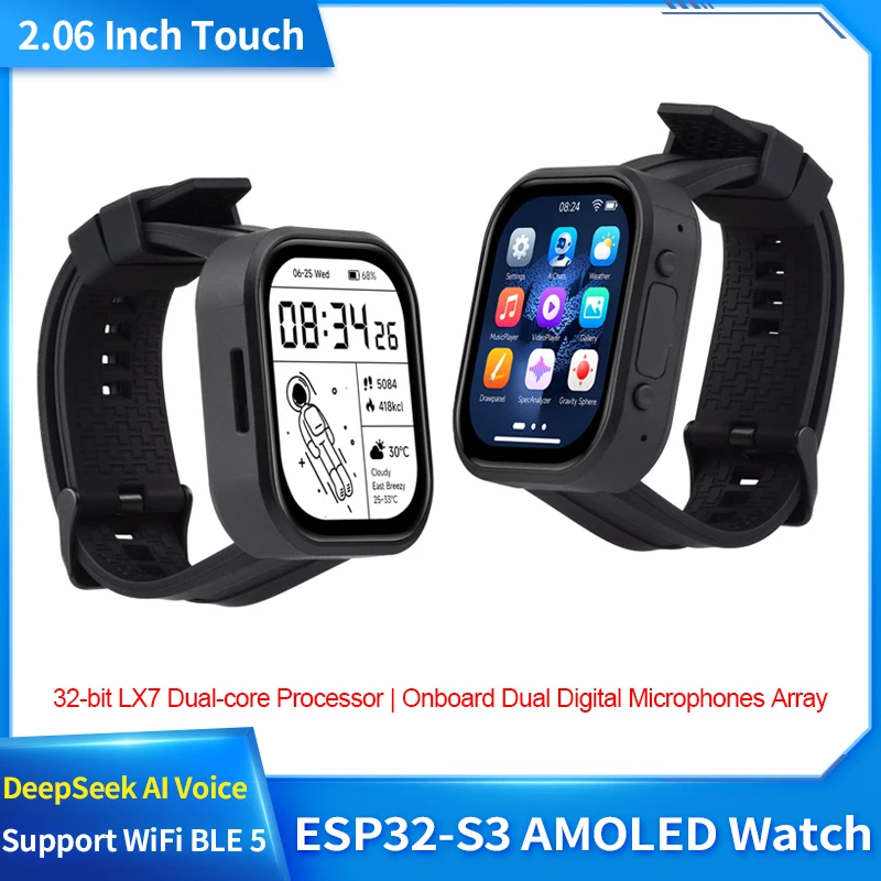 รูปสินค้า หุ่นยนต์สนทนา AI บอร์ด ESP32-S3 หน้าจอสัมผัส AMOLED