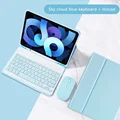 With Mouse 7
