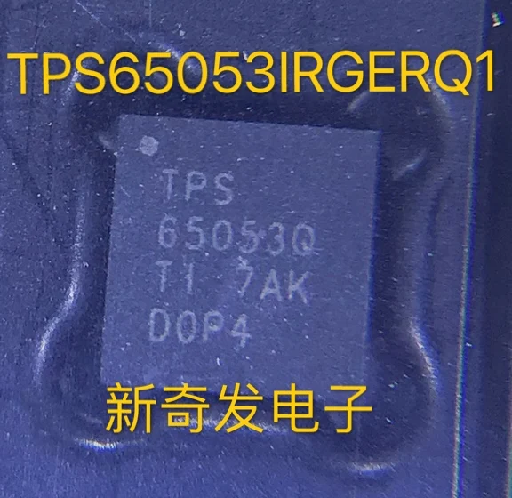 

Бесплатная доставка TPS65053IRGERQ1 TPS65053Q VQFN-24 10 шт.